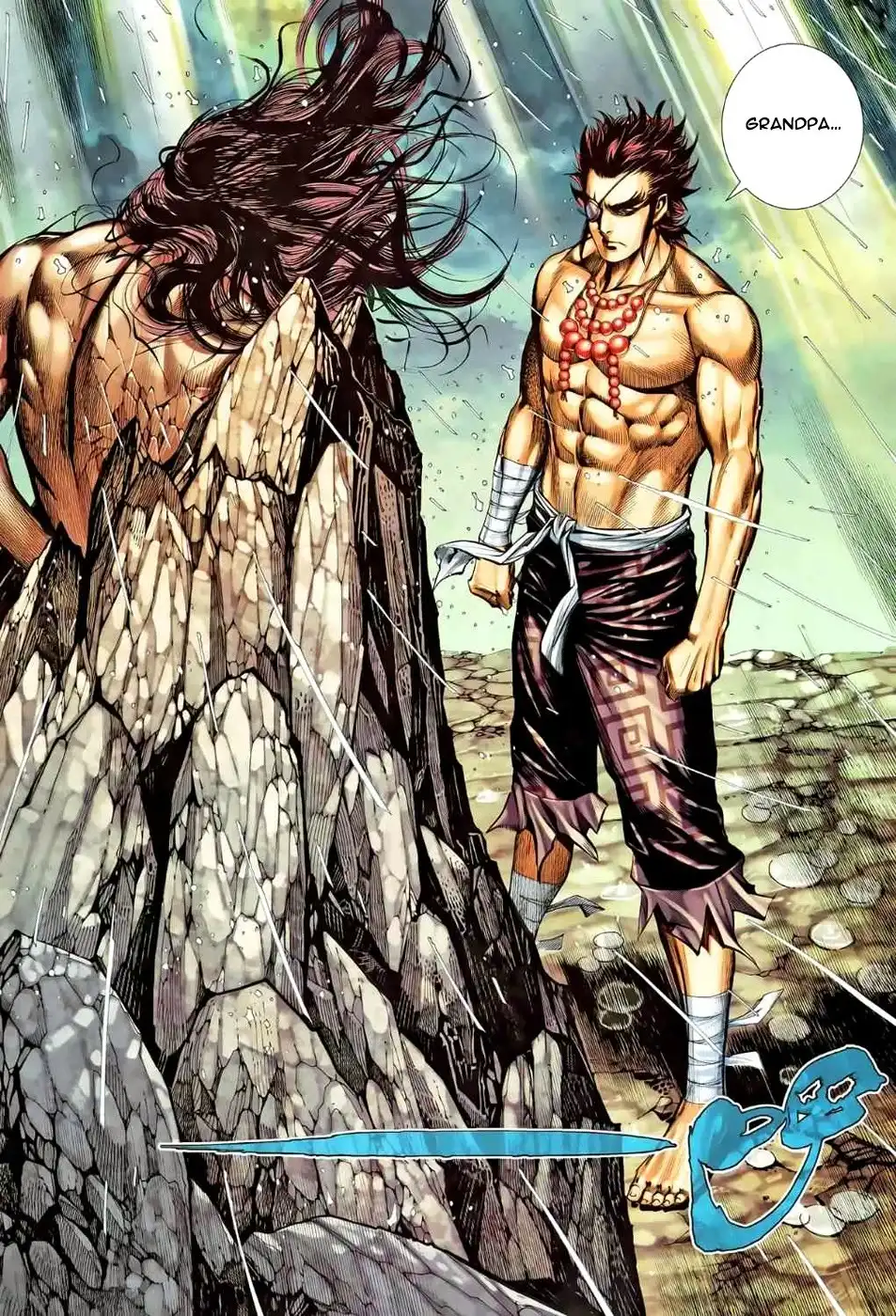 Feng Shen Ji Chapter 80 13